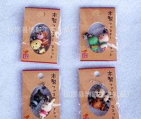 手工雕刻動(dòng)物手機(jī)防塵塞B系列 iPhone耳機(jī)塞卡通創(chuàng)意木制掛飾全解析