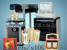 東莞塘廈精寶圖木制品廠 專(zhuān)業(yè)木制品制造與創(chuàng)新解決方案